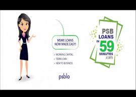 ఈ బ్యాంకు కస్టమర్లకు గుడ్ న్యూస్...