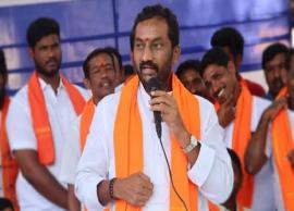 దుబ్బాక ఎమ్మెల్యేగా ప్రమాణ స్వీకారం చేసిన బీజేపీ అభ్యర్థి రఘునందన్ రావు...!