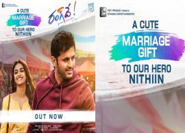 ఆకట్టుకుంటున్న నితిన్ పెళ్లి కానుక రంగ్ దే టీజర్