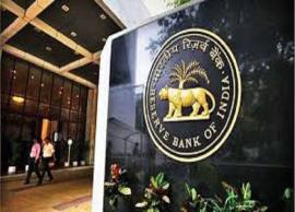 RBI కొత్త రూల్స్... 2021 జనవరి 1 నుంచి మొదలవుతుంది