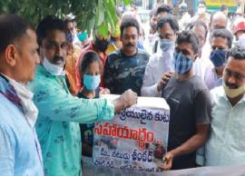 మంచి పనికోసం బిక్షాటన చేసిన షకలక శంకర్