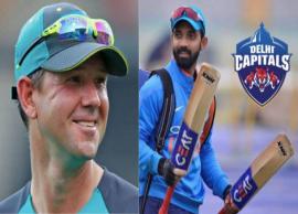 సీజన్ ప్రారంభంలో పాంటింగ్ నాకు ఆ మాట చెప్పాడు..రహానే