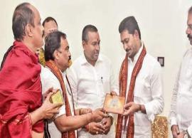 దసరా శరన్నవరాత్రి ఉత్సవాలకు సీఎం జగన్ కు ఆహ్వానం