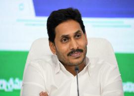 ఏపీలో ఇళ్ల స్థలాల పంపిణీకి రంగం సిద్ధం...
