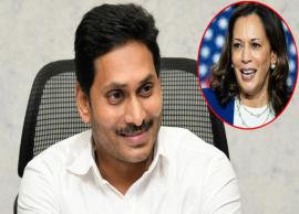 అమెరికా ఉపాధ్యక్షురాలిగా ఎన్నికయిన కమలా హ్యారిస్ కు శుభాకాంక్షలు చెప్పిన ఏపీ సీఎం జగన్