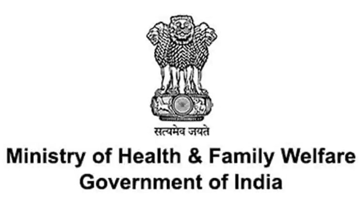 నాలుగు రాష్ట్రాల్లో కరోనా వ్యాక్సిన్ రిహార్సల్ విజయం: కేంద్ర ఆరోగ్యశాఖ