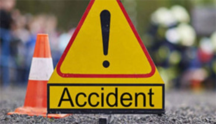 వివాహానికి వెళ్లి వస్తుండగా ఘోర రోడ్డు ప్రమాదంలో ఆరుగురు మృతి