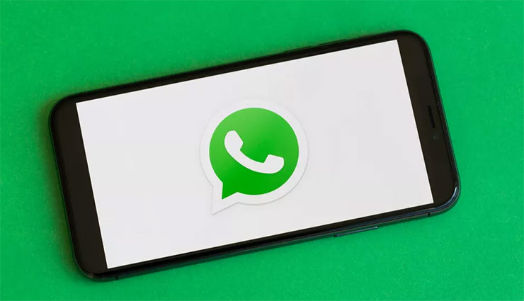 ప్రైవసీ, సేఫ్టీ కోరుకునే వాళ్లకోసం వాట్సాప్ లో ఎన్నో సెక్యూరిటీ ఆప్షన్స్