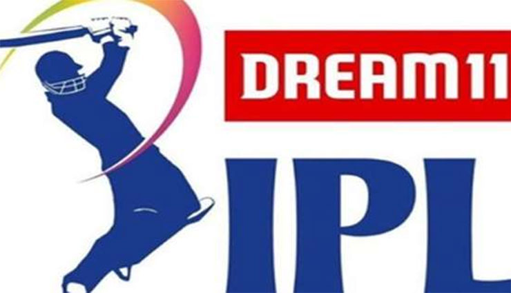 గోవాలో ఐపీఎల్ బెట్టింగ్‌ రాకెట్‌ను ఛేదించిన పోలీసులు...నలుగురు అరెస్ట్