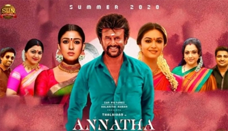 రజనీకాంత్ నటించే 'అన్నాత్తే'  షూటింగ్ లో 8 మందికి కరోనా