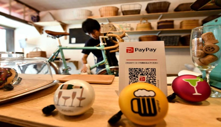 వచ్చే ఏప్రిల్ నుంచి జపాన్ లో పూర్తిగా డిజిటల్ కరెన్సీ