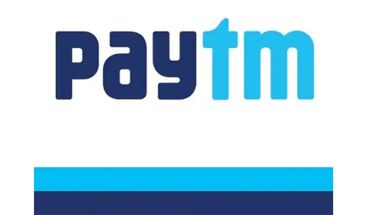 Paytm App మళ్ళీ గూగుల్ ప్లే స్టోర్ లోకి