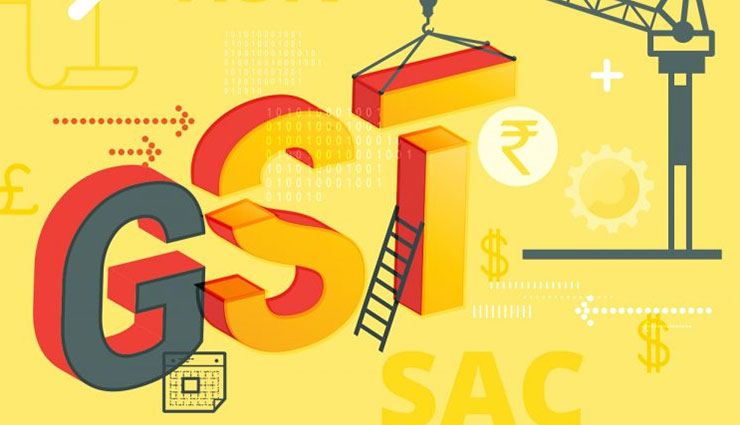 జిఎస్‌టి పరిహారం రూ .1.65 లక్షల కోట్లు, సెస్ వసూళ్లు రూ .95,444 కోట్లు: కేంద్ర ప్రభుత్వం