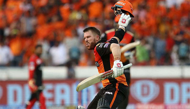 సన్ రైజర్స్  కెప్టెన్ గా ఎంపికైన ఆస్ట్రేలియా స్టార్ ఓపెనర్  'డేవిడ్ వార్నర్'