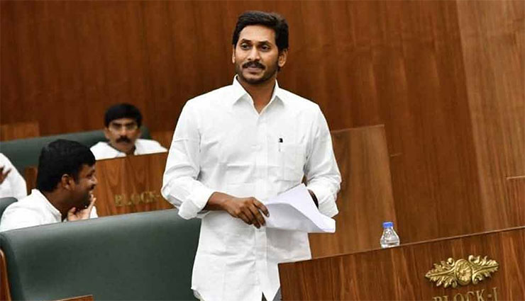 కరోనాకు భయపడే నాయుడు చంద్రబాబు నాయుడు: సీఎం