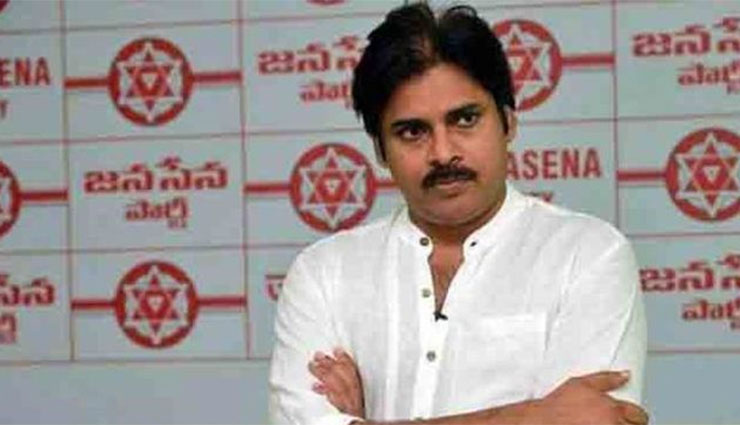 జనసేన పార్టీలో జోష్ తగ్గిందని విశాఖలో జోరుగా చర్చ