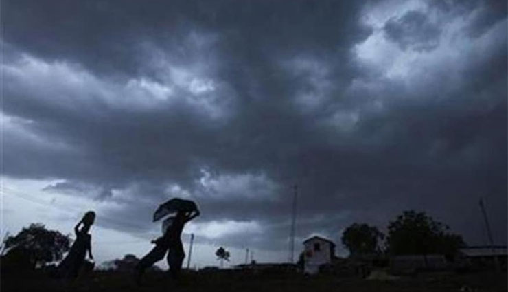 సోమవారం నుంచి నైరుతి రుతు పవనాలు తిరోగమనం: భారత వాతావరణ విభాగం