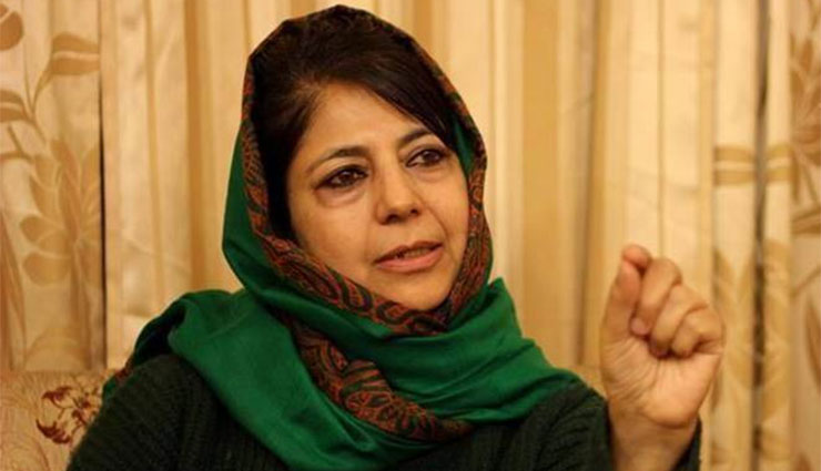 కశ్మీర్‌ ప్రజలు ఉనికిని కోల్పోయేలా చట్టాలు...