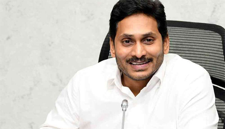 ఆంధ్రప్రదేశ్లో నివర్ తుఫాన్ బాధితులకు ఆర్థికసాయం