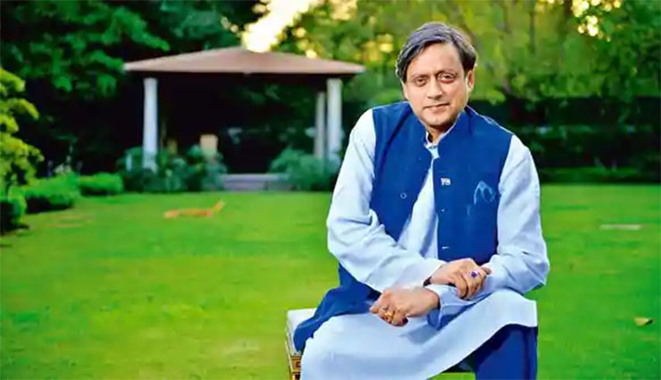 ఇండియాను గ్రీన్ ఇండియాగా మార్చాలి...