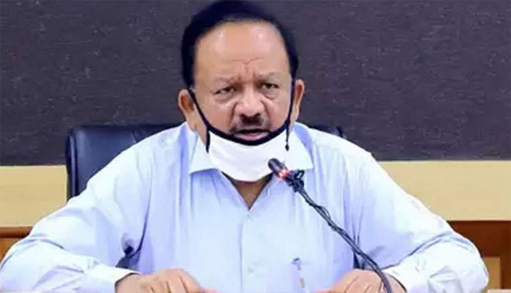 ఆడంబరాలు లేకుండా పండుగలు...‘సండే సంవాద్'లో కేంద్ర ఆరోగ్య మంత్రి