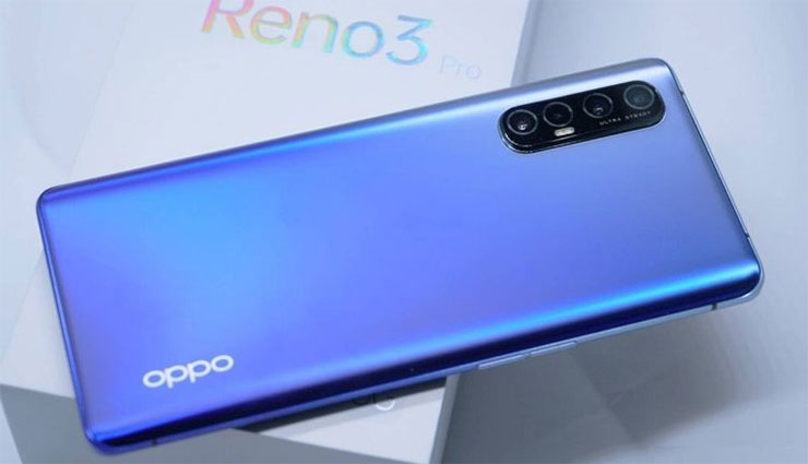 ఒప్పో రెనో 3 ప్రో ఫోన్ పై భారీ తగ్గింపు