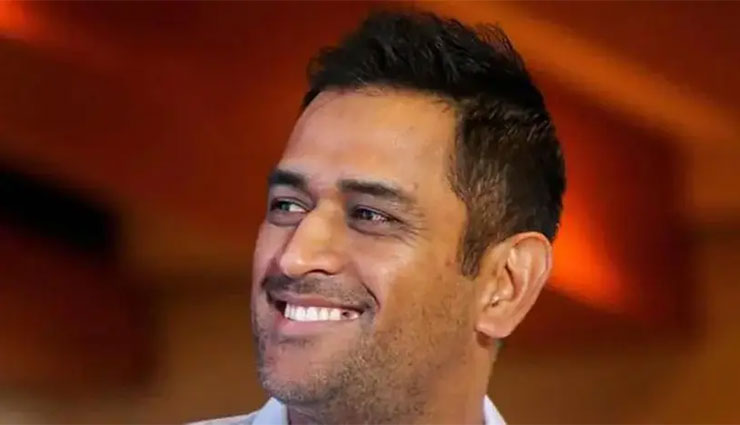 తాత్కాలికంగా వాణిజ్య ప్రకటనలకు దూరంగా ఉండాలనుకుంటున్న ధోనీ