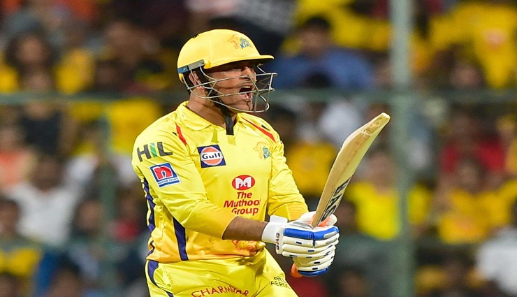 dhoni,hit,muralidharan,six,ashwin,chepak , ధోని , మురళీధరన్, అశ్విన్  , ఐపీయల్ , చెపాక్ స్టేడియం 