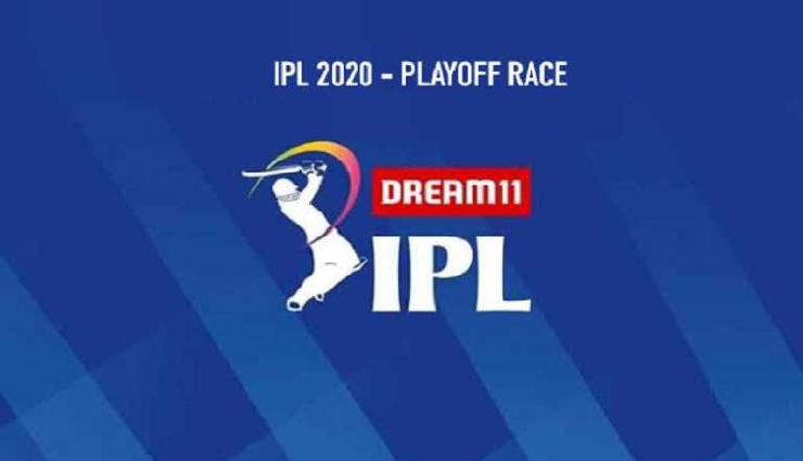 IPL 2020 : ఎవరు.. ఎలా.. ప్లేఆఫ్‌కు చేరుకుంటారో తెలుసా…!