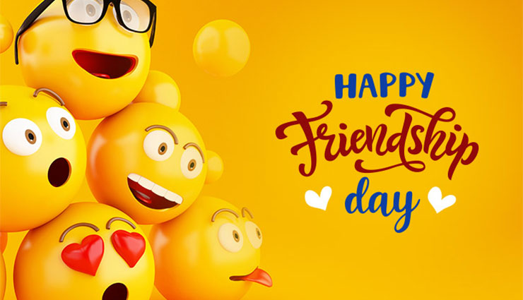 స్నేహితుల రోజు శుభాకాంక్షలు...Happy Friendship Day 2020....🌹🌹🌹
