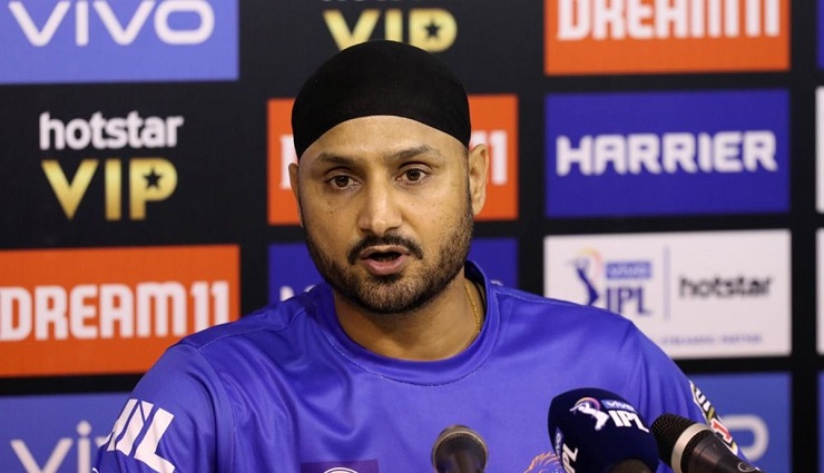 tweet about chennai super kings victory,suresh raina and harbhajan singh,suresh raina and harbhajan singh tweet about chennai super kings victory,ipl 2020,ipl 2020 live match updates,harbhajan singh twit on csk victory