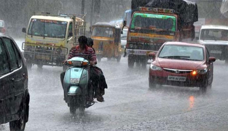 the rain,in hyderabad,is the joy,of the people,heavy ,హైదరాబాద్‌లో, కురిసిన, వర్షం, ఆనందం లో, ప్రజలు 