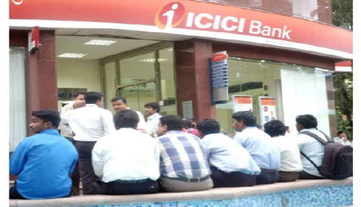 ఐసీఐసీఐ బ్యాంక్ కస్టమర్లకు గుడ్ న్యూస్...!