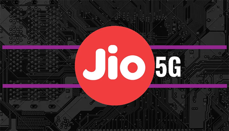 జియో 5జీ స్మార్ట్‌ఫోన్‌ స‌ర‌స‌మైన ధ‌ర‌లో