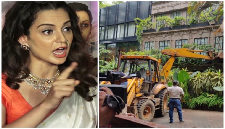 కంగనా రనౌత్ కార్యాలయం కూల్చివేయడాన్ని తీవ్రంగా తప్పుపట్టిన హైకోర్ట్