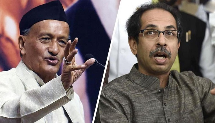 ముదురుతున్న మహరాష్ట్ర ప్రభుత్వం , గవర్నర్ వివాదం...