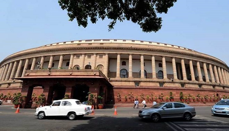 ఈ నెల 14 నుంచి పార్లమెంట్ వర్షాకాల సమావేశాలు..