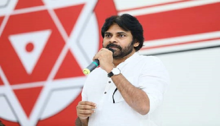 కార్యకర్తలకు భీమా చేయించిన జనసేన అధ్యక్షుడు పవన్ కళ్యాణ్