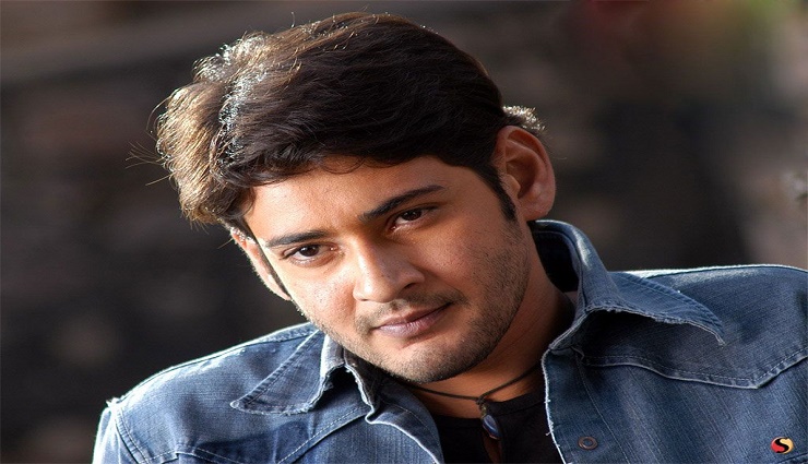 super star,mahesh,namratha,gautham,sithara,krishna ,సూపర్ స్టార్ , మహేష్ బాబు, రాజమౌళి , నమ్రత , గౌతమ్ , సితార