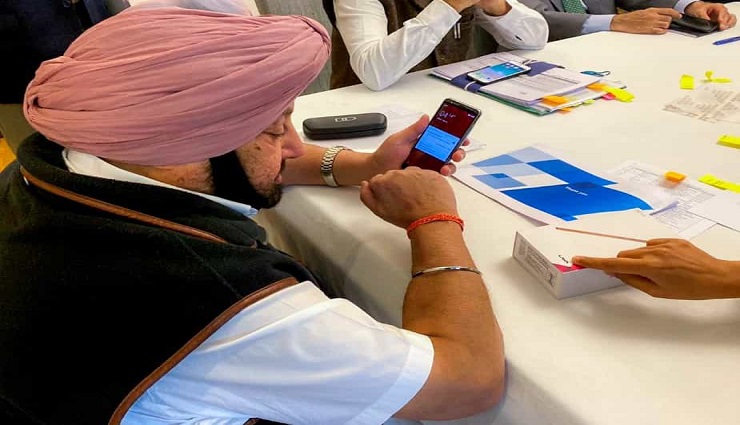 ఆ రాష్ట్రంలో 12వ త‌ర‌గ‌తి విద్యార్థుల‌కు ఉచితంగా స్మార్ట్ ఫోన్స్