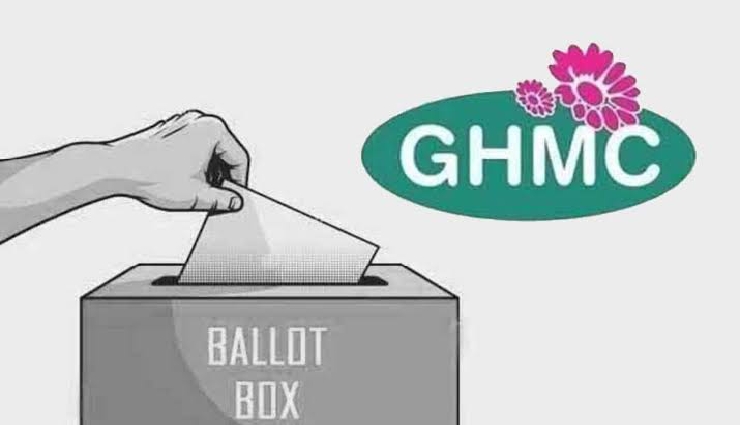 GHMC Elections 2020: ఓటరు స్లిప్ ఇలా ఈజీగా డౌన్‌లోడ్ చేసుకోవచ్చు..!