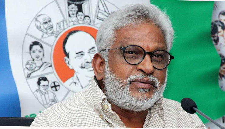 శ్రీవారి భూములు విక్రయానికి 